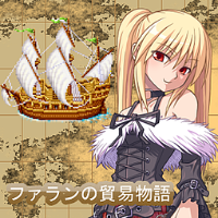 佛朗斯的贸易物语手游