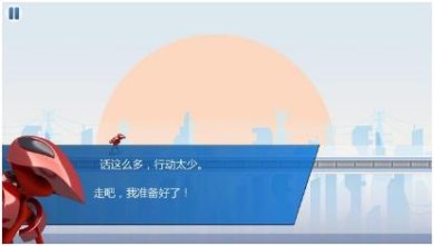 搜狗截图24年02月29日1132_25