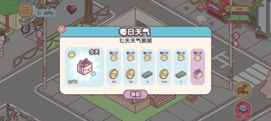 0f086844-def5-4c77-add2-de758885026a