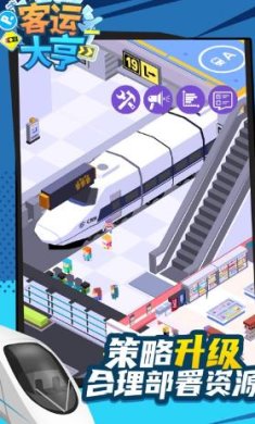 搜狗截图24年03月01日1313_8