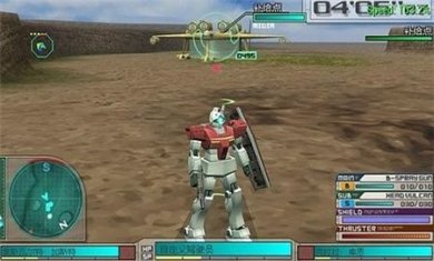 高达生存突击全机体存档金手指无限钱下载-高达生存突击全机体存档中文版下载v3.0