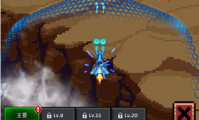 建造舰船内置修改器下载-建造舰船破解版下载v5.9.0