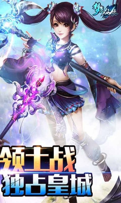 2413736-21092Q632170-50