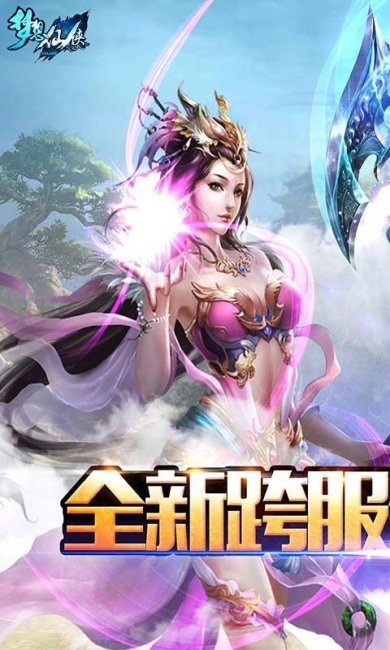 2413736-21092Q632170