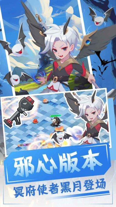 恐龙宝贝大冒险999999金币(附兑换码)下载-恐龙宝贝大冒险内购版下载v1.0.0