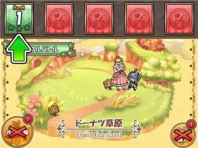 公主蓬特2中文版怎么觉醒下载-公主蓬特2最新版本下载v15.0.1