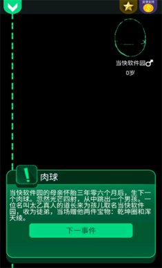 24daf0751eadfcdf01a1b4b9a2e26fb9