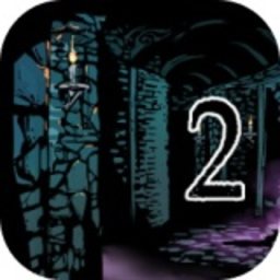 被埋葬的博尔内什2修改