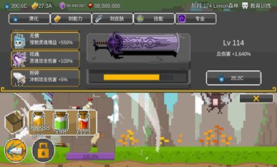 20240301145704360(1)