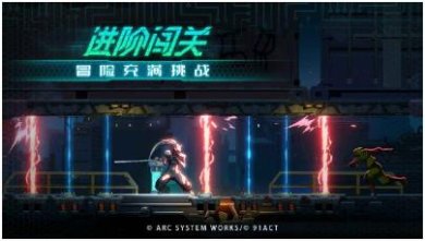 搜狗截图24年03月01日1743_7