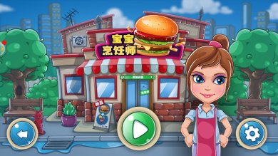 16f5c7cd4ec43484_600_0