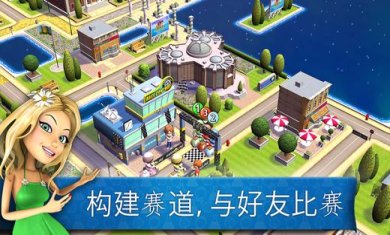 和谐岛游戏最新版下载-和谐岛中文安卓版下载v1.0