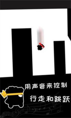 英雄必须吼(Scream Go Hero)破解版下载-英雄必须吼中文版下载v2.0.5