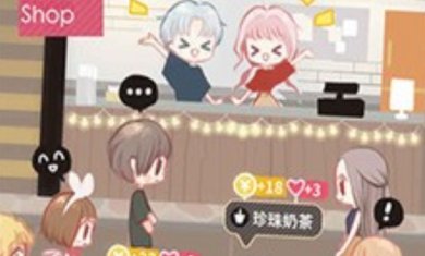 恋恋奶茶小铺奶茶配方(兑换码2024)下载-恋恋奶茶小铺手游安卓版下载v1.1.7