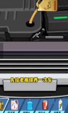 搜狗截图24年03月01日1114_1