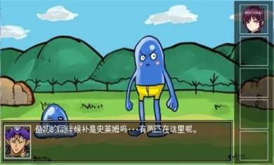 打倒魔王的方法破解版内置菜单(附攻略)下载-打倒魔王的方法中文版下载v1.1