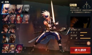 英雄与地下城安卓破解版下载-英雄与地下城免广告下载v1.24.01261030