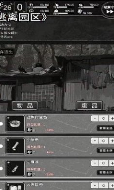 ec033635-0787-487e-89da-5ddfadc5586f