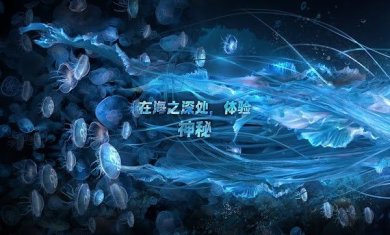 小小水世界小游戏最新版下载-小小水世界破解版下载v3.9.1