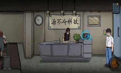 彼岸画廊手机版下载-彼岸画廊最新版下载v1.2.0