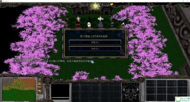 进击的东方β下载-进击的东方β初版 测试版(魔兽地图)_含外置音乐包下载初版