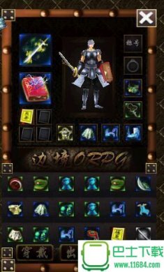 传说の命运之旅下载-传说の命运之旅 v1.2.35(魔兽地图)下载v1.2.35