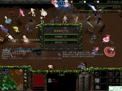 全明星战役下载-全明星战役 v3.4A下载v3.4A