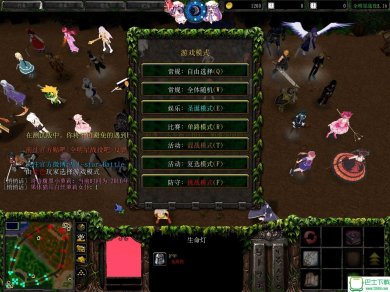 全明星战役下载-全明星战役 v3.4A下载v3.4A