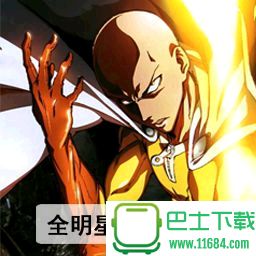 全明星战役下载-全明星战役 v3.4A下载v3.4A