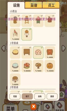 c4ffb4a510e7fb57b907e38bdbc5cd14