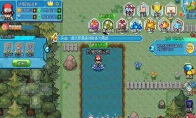 口袋新世代破解单机版下载-口袋新世代破解版下载v4.3.0