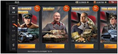 搜狗截图24年03月04日0944_7