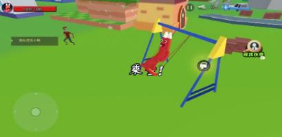 搜狗截图24年03月04日0957_11