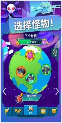 搜狗截图24年03月04日1005_14