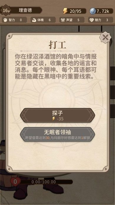 0031a81ba5d301be6e89413e93b56540