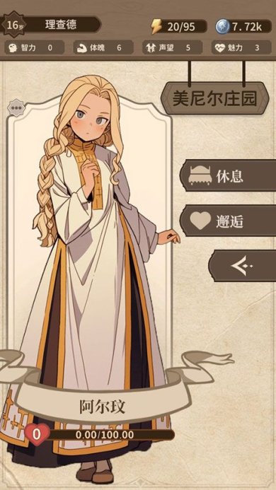 0b2a379afdf83bf30f3ebce62617e964