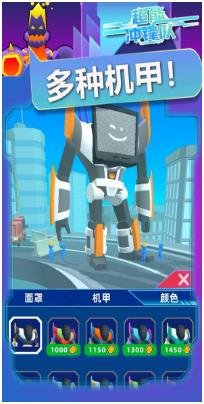 搜狗截图24年03月04日1005_13