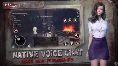 恐惧之间游戏中文手机版下载-恐惧之间官方手游最新版下载v1.6.0