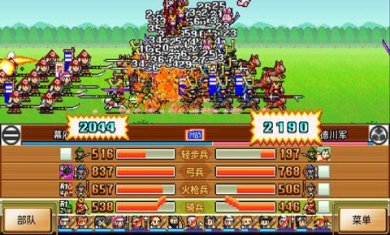 合战忍者村物语全属性999修改版下载-合战忍者村物语debug汉化版下载v3.10