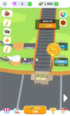 鸡蛋工厂大亨内置FF作弊菜单版下载-鸡蛋工厂大亨内置MOD菜单下载v2.5.3