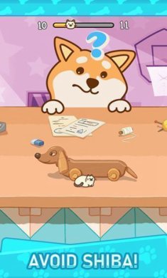 别被柴柴发现游戏免费安卓版下载-别被柴柴发现手游下载v1.7.5