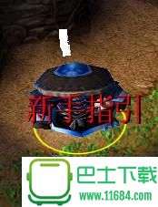 斗战正式版下载-斗战正式版(魔兽地图)下载v4.6.3