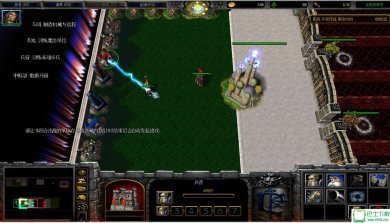 排兵布阵下载-排兵布阵  测试版（魔兽地图）下载v3.1