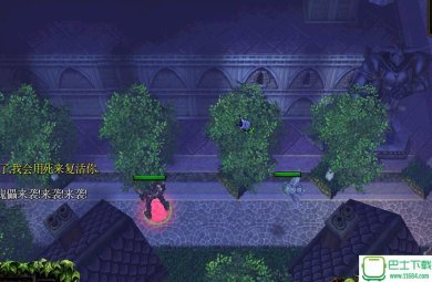 记忆中的皇朝下载-记忆中的皇朝(魔兽地图)下载v1.0