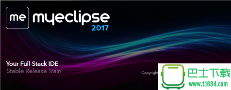 MyEclipse2017stable下载-MyEclipse2017stable  破解版下载v1.0