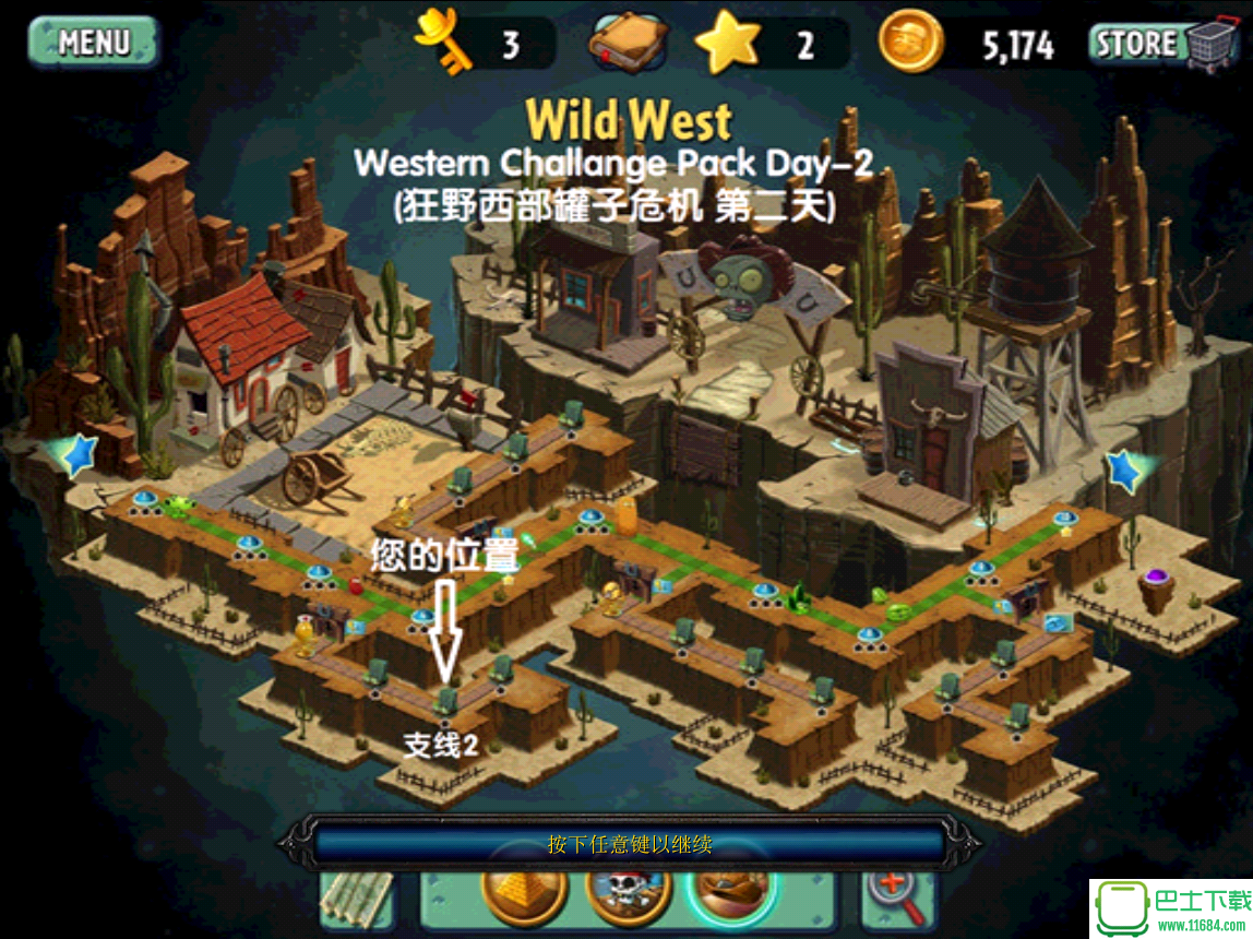 Western Challange Pack Day-2下载-Western Challange Pack Day-2(魔兽地图)下载