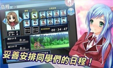 御姬之翼游戏官方版最新下载-御姬之翼中文手机版安卓下载v1.0069