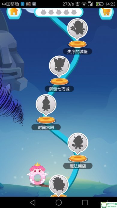 小伴龙游戏安卓版下载-小伴龙最新版下载v10.0.1