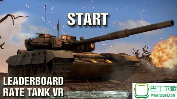 坦克训练VR Tank Training下载-坦克训练VR Tank Training v1.0 安卓版下载v1.0