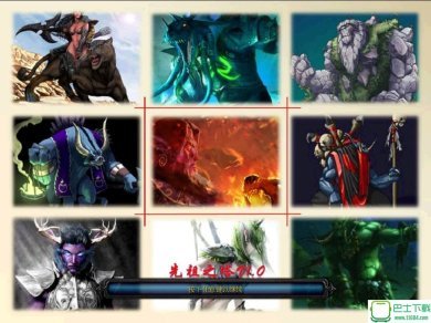 先祖之塔1.05下载-先祖之塔 1.05 测试版下载